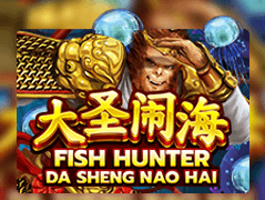Fish Hunting_ Da Sheng Nao Hai game thumbnail